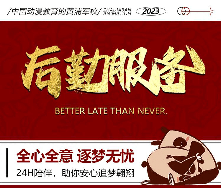 9.png undefined