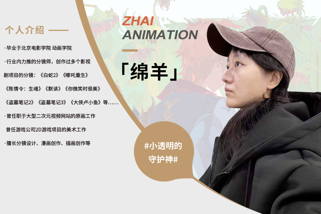 绵阳/专业老师