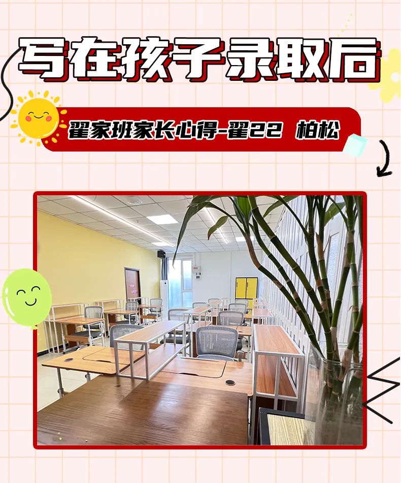 微信图片_20240824092320.jpg