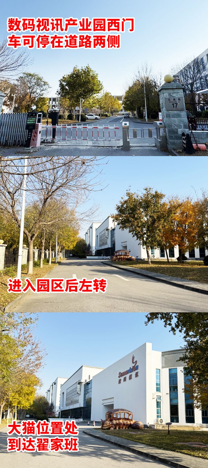 微信图片_20251130100342_21_819.jpg