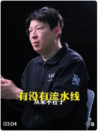 学动画该不该接受流水线式的集训模式