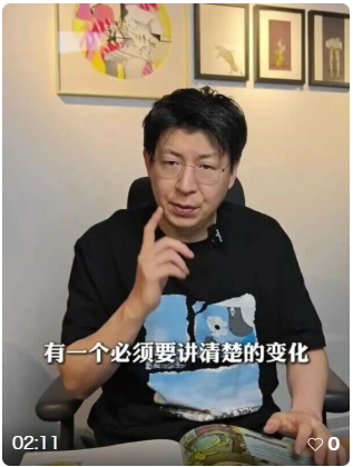 中传动画复试考什么
